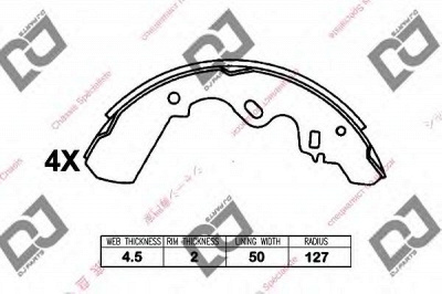 DJ PARTS bs1308 -  Комплект тормозных колодок